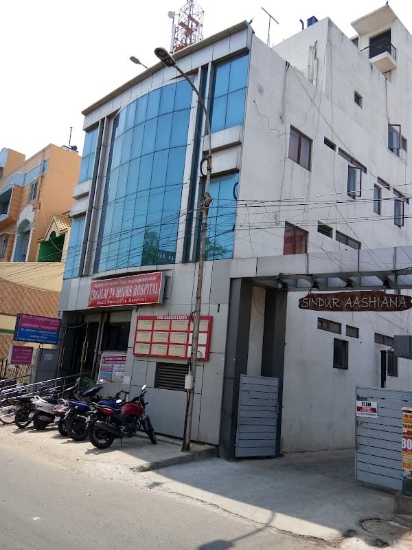 Choolai 24 Hours Hospital - Ambulance service by Padma Ambulance in Pulianthope