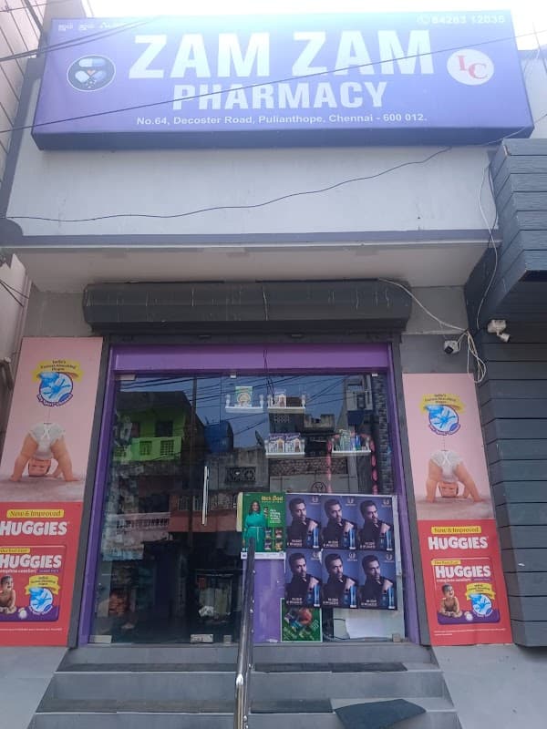 Zam zam pharmacy - Ambulance service by Padma Ambulance in Pulianthope