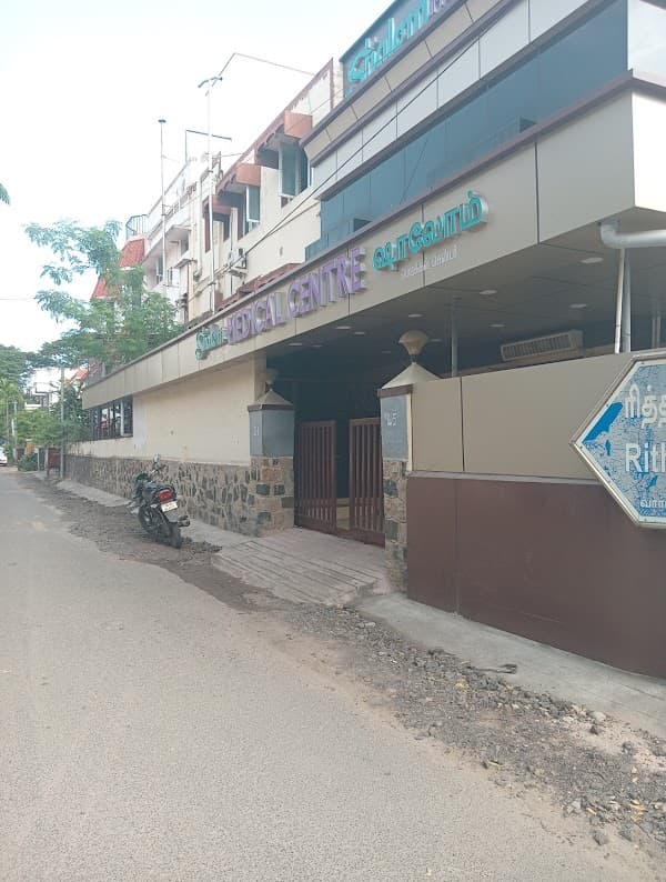 Shalom Medical Centre - Ambulance service by Padma Ambulance in Periamet