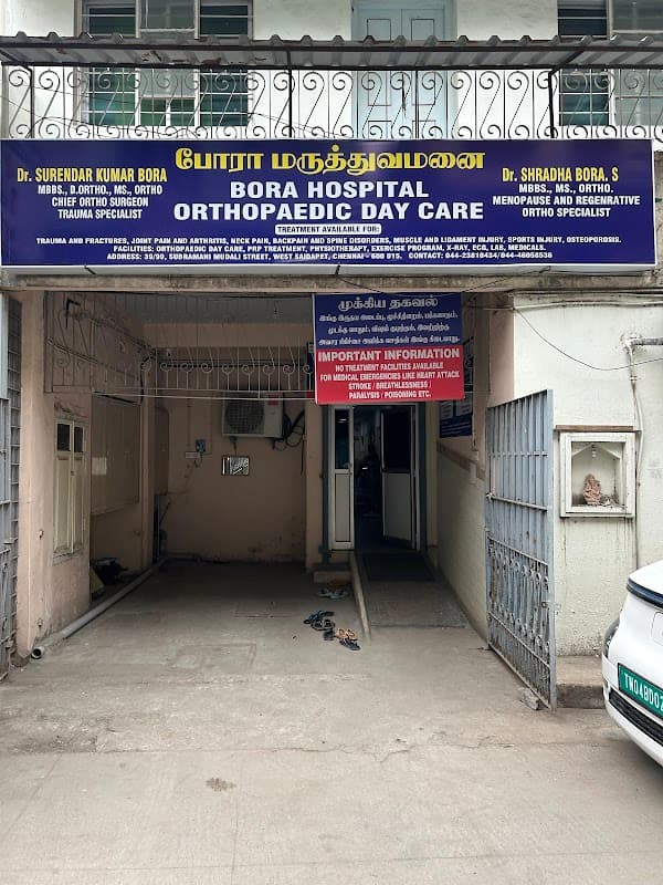 Bora Hospital - Ambulance service by Padma Ambulance in Saidapet