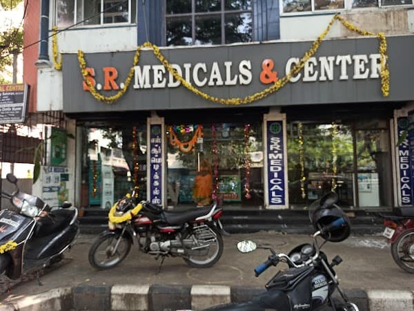 S.R Medical Centre - Ambulance service by Padma Ambulance in Saligramam