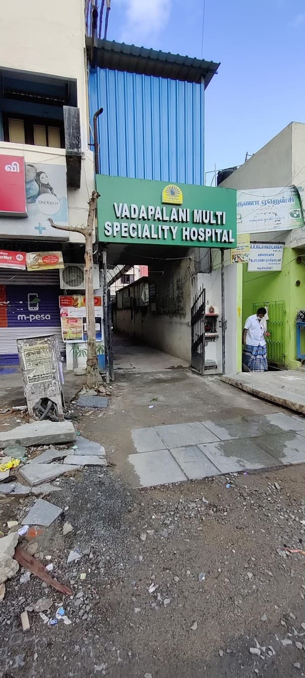Vadapalani Multi Speciality Hospital - Padma Ambulance Service Vadapalani