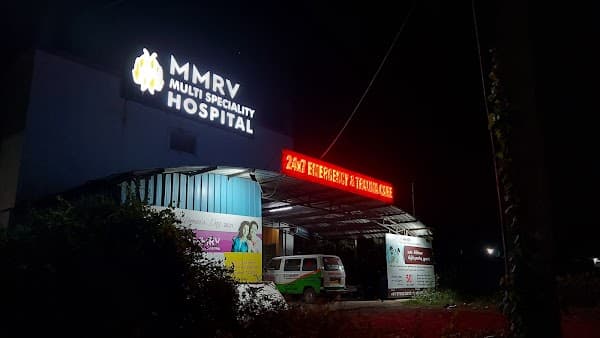 MMRV HOSPITAL - Ambulance service by Padma Ambulance in Sholavaram