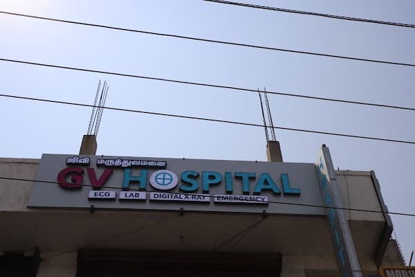 GV Hospital - Ambulance service by Padma Ambulance in Sriperumbudur