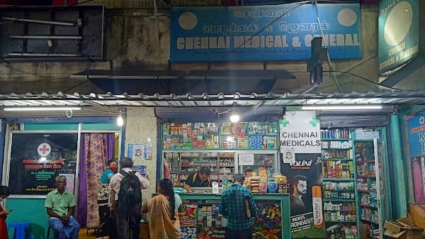 Chennai Medical - Ambulance service by Padma Ambulance in Taramani