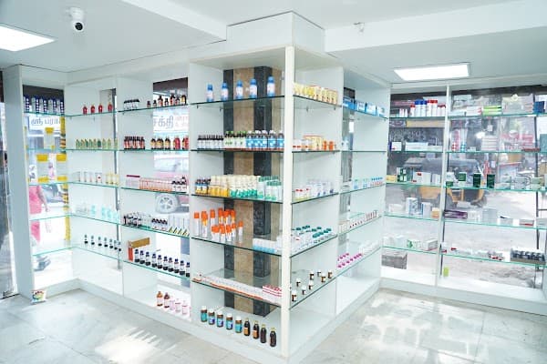 RMC Diagnostics & Pharmacy | Thiruverkadu - Ambulance service by Padma Ambulance in Thiruverkadu