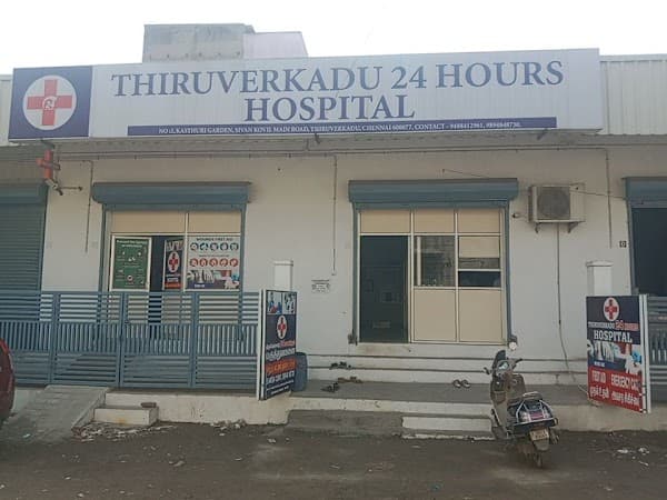 Thiruverkadu 24 hours Hospital - Ambulance service by Padma Ambulance in Thiruverkadu