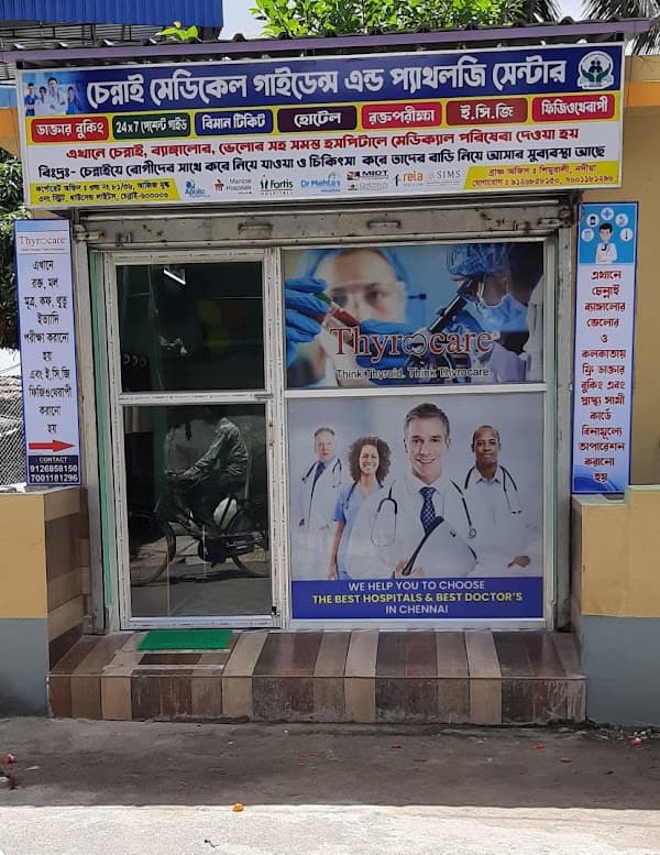 CHENNAI MEDICAL GUIDANCE CENTER PVT LTD - Ambulance service by Padma Ambulance in Thousand Lights