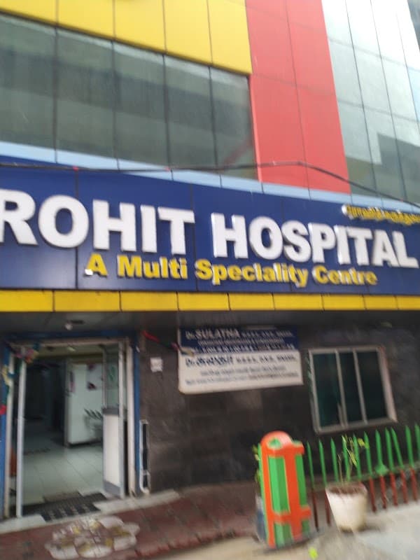 Rohit Hospital - Padma Ambulance Service Tiruvottiyur
