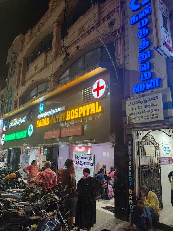 Saraswathi Hospital - Padma Ambulance Service Tiruvottiyur