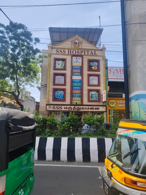 SSS Hospital - Padma Ambulance Service Tiruvottiyur