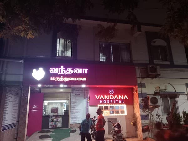 Vandana Hospital - Padma Ambulance Service Tiruvottiyur