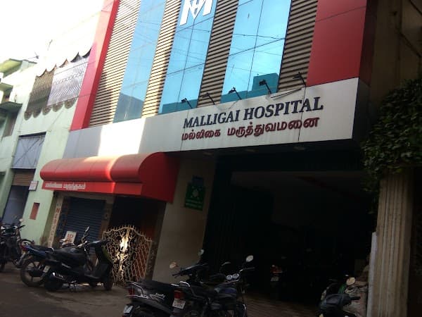 Malligai Hospital - Ambulance service by Padma Ambulance in Tondiarpet