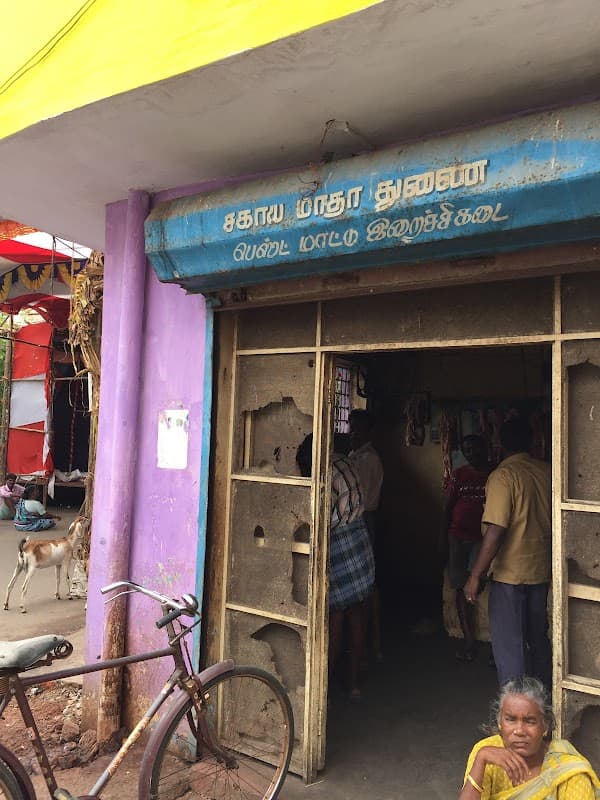 Ramaiah Hospital - Ambulance service by Padma Ambulance in Tondiarpet