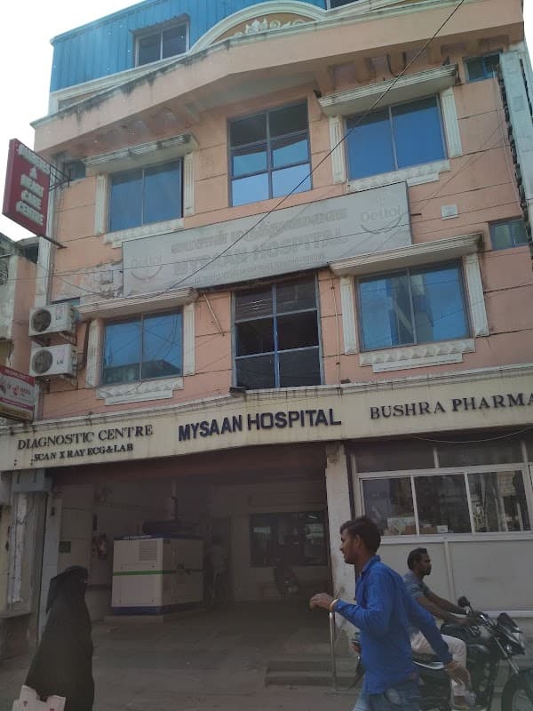 MYSAAN HOSPITAL - Ambulance service by Padma Ambulance in Triplicane