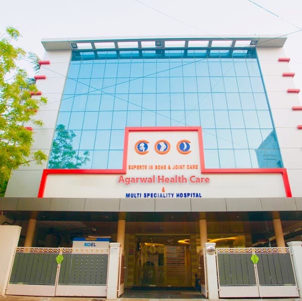 Agarwal Health Care - Ambulance service by Padma Ambulance in Urapakkam