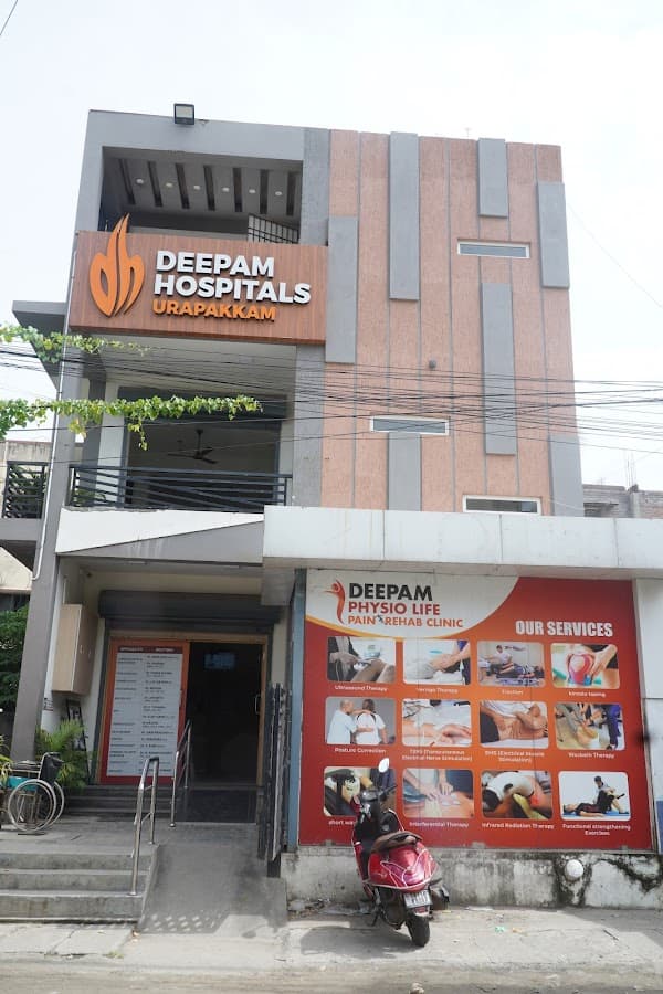 Deepam Health Centre - West Urapakkam - Ambulance service by Padma Ambulance in Urapakkam