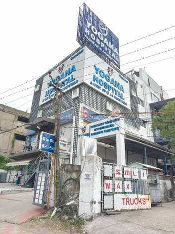Yogana Hospital & Birthing Centre | High risk pregnancy & NICU Support Hospital - Ambulance service by Padma Ambulance in Vandalur