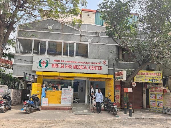 M R H 24 HOURS MEDICAL CENTRE - Ambulance service by Padma Ambulance in Villivakkam