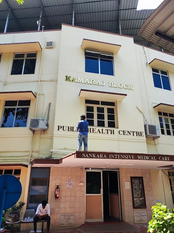 Public Health Centre - Ambulance service by Padma Ambulance in West Mambalam