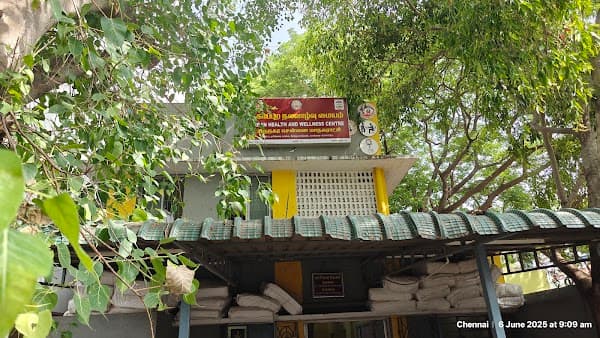 Urban health and wellness centre - Ambulance service by Padma Ambulance in West Mambalam