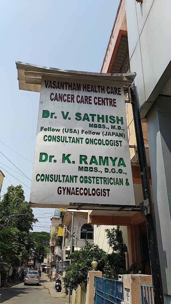 Vasantham Health Care - Ambulance service by Padma Ambulance in West Mambalam